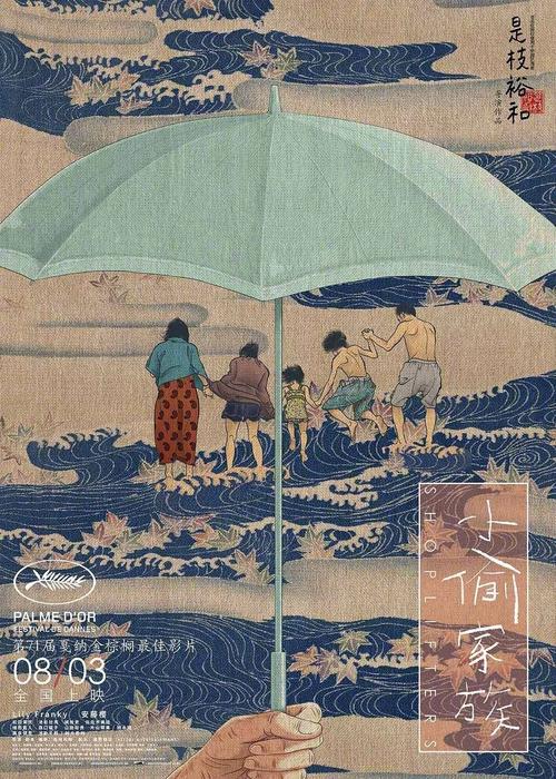 教资认证学历证书编号