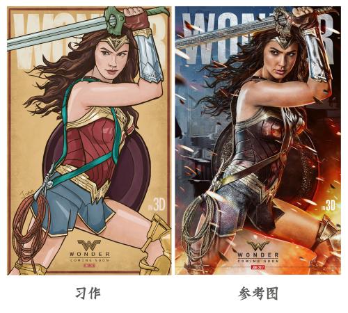 莱克-萨姆特州立学院文凭毕业证作假